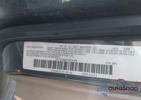 2008 Subaru Outback 2.5I Limited/2.5I Limited L.l. Bean Edition из США, поврежденный, VIN 4S4BP62CX87357666